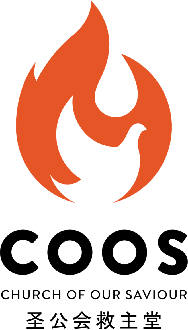 COOS 圣公会救主堂